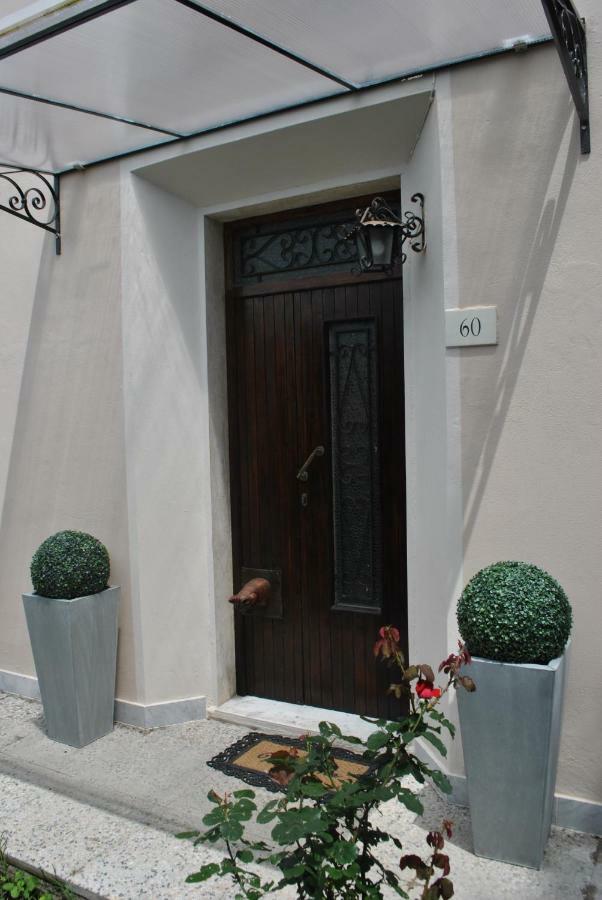 Holiday home L'altalena *